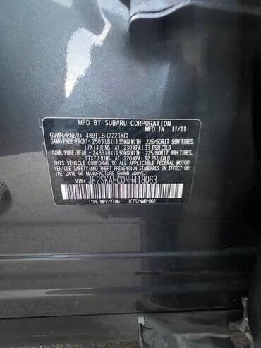 диск на форестер: Subaru Forester: 2022 г., 2.5 л, Вариатор, Бензин, Кроссовер — 8