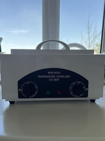 Стерилизатор сухожаровый CH-360T + настольный пылесос для маникюра 1)