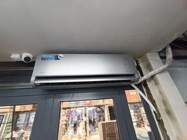 канальные кондиционеры: #кондиционер Кондиционеры в рассрочку Рассрочка Дешёвые /арзан / по — 6