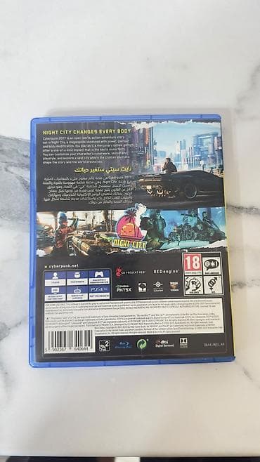 Техника и электроника: Cyberpunk 2077 — дисковая версия для PlayStation 4 (коробочное издание — 2