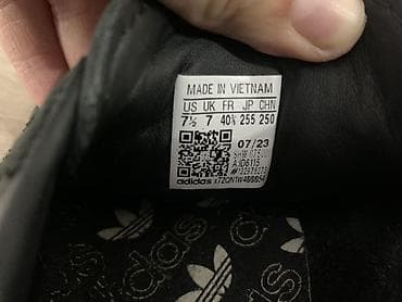 адидас спартифка: Мужские кроссовки, 40, Adidas Originals, Б/у, цвет - Черный — 4