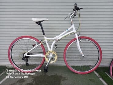 все для велосипедов: Городской велосипед, Рама M (156 - 178 см) — 5