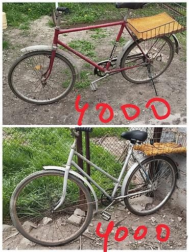 велесипед ош: Два городских велосипеда с багажными корзинами. 1) Красный — 1