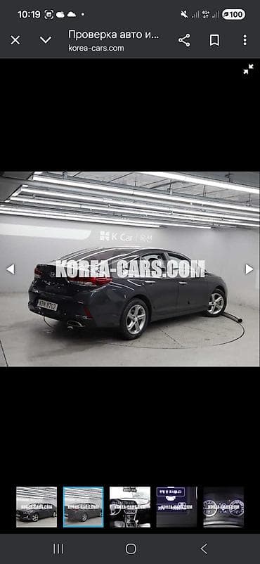 Унаа сатуу: Hyundai Sonata: 2018 г., 2 л, Автомат, Газ, Седан — 3