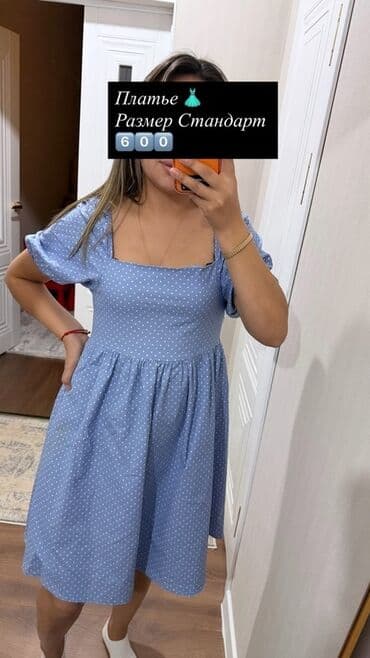 джинсы на девочку: Подборка женской одежды: 1) Кофта трикотажная серого цвета - Фасон — 2