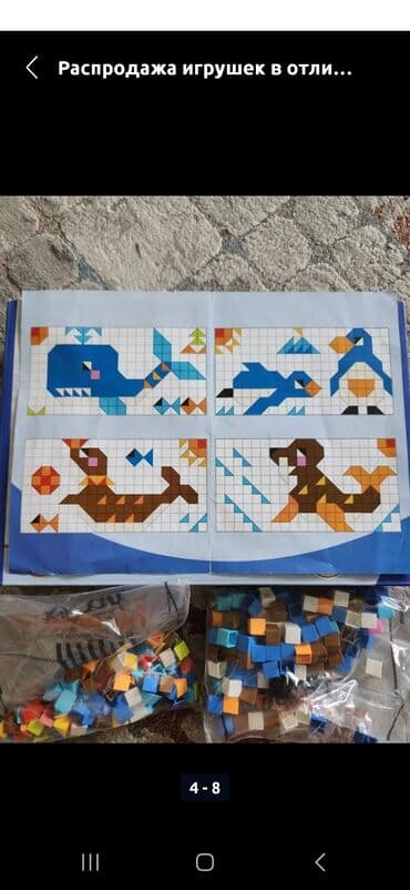 домики для кукол цена: Игрушки недорого в отличном состоянии Замок для Лолсобран,есть — 5