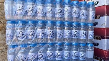 зам зам суу оптом: Ассортимент для розницы и HoReCa: - Вода Зам-Зам, фасовка 100 г — 9