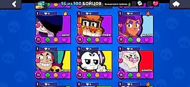 xiaomi redmi 5a: Ош Ак тилек встречка Игровой аккаунт Brawl Stars - Путь к славе: 45 — 5