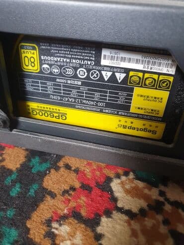 домашный компютер: Компьютер, ядер - 6, ОЗУ 16 ГБ, Для работы, учебы, Б/у, Intel Core i5, SSD — 4