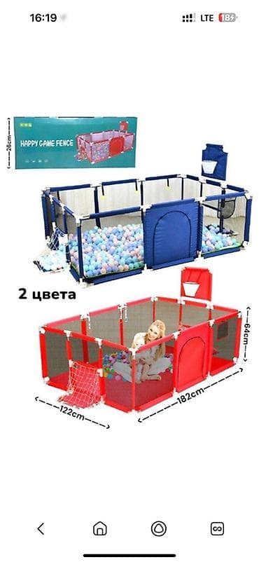 foo foo: Детский игровой манеж/парк IMBABY (Happy Game Fence) - Просторная — 7