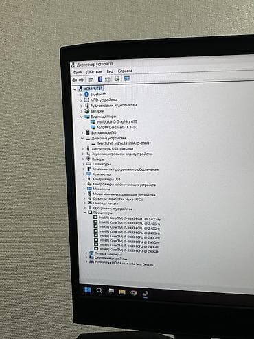 omen 15: Игровой, Б/у, Intel Core i5 — 9