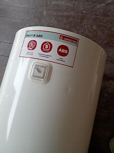 neta s: Водонагреватель накопительный Ariston PRO1 R ABS - Тип: электрический — 4