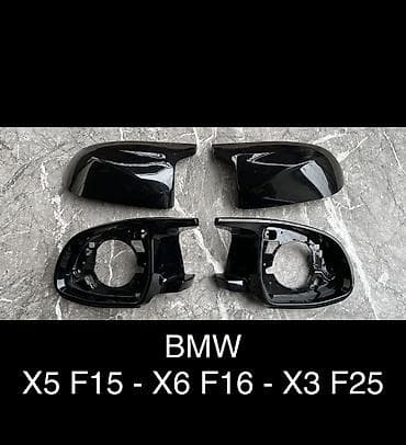 opel omega b: Боковое левое Зеркало BMW Новый, Аналог — 1