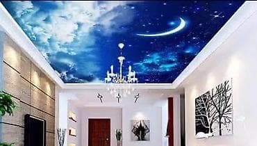 звёздное небо: Натяжной потолок Глянцевое, Матовое, 3D потолки Гарантия, Бесплатная консультация, Бесплатный замер — 1