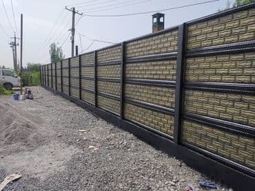 листья декоративные: Заборы и ограждения — 6