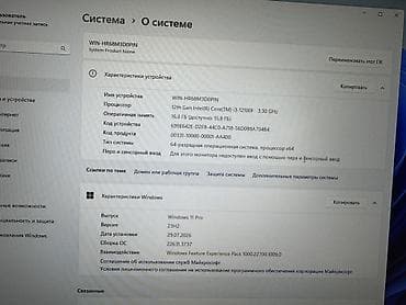 Компьютер, ядер - 8, ОЗУ 16 ГБ, Для работы, учебы, Б/у, Intel Core i3, AMD Radeon RX 5700 XT, NVMe — 5