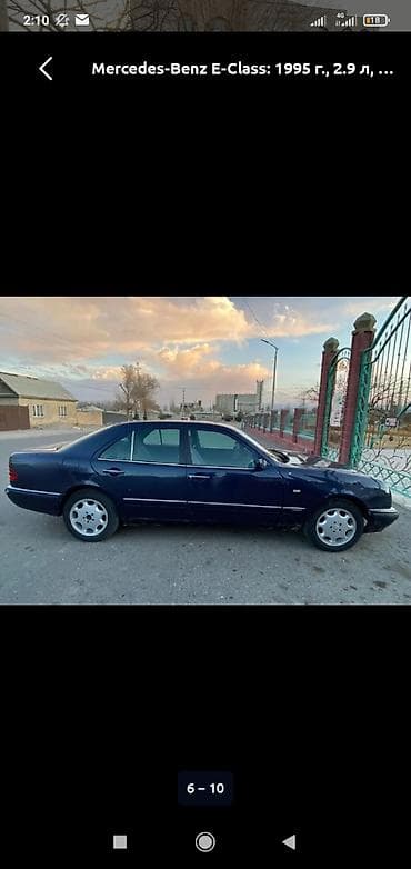 с4 2: Mercedes-Benz E-Class: 1995 г., 2.9 л, Механика, Дизель, Седан — 1