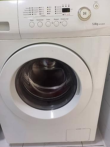 установка телевизора: Мастер по ремонту стиральных машин с выездом на дом большой опыт 12 — 5