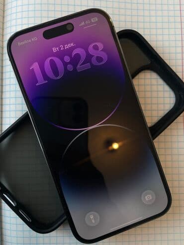 чехол для телефона redmi 9: IPhone 14 Pro, Б/у, 128 ГБ, Deep Purple, Чехол, 88 % — 1