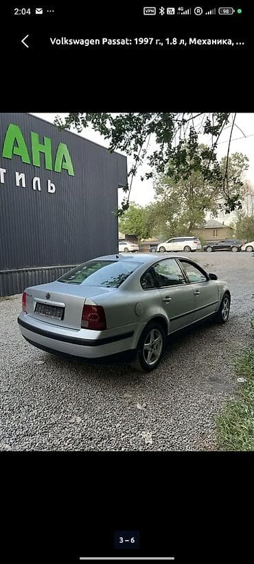 pasat: Volkswagen Passat: 1997 г., Механика, Седан — 5