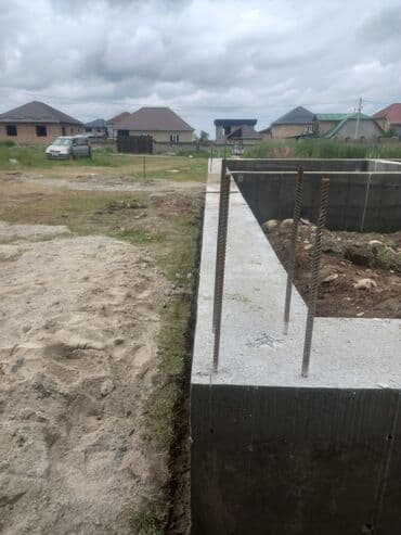 работа в бишкеке разнорабочий: Фундамент Бесплатная консультация Больше 6 лет опыта — 14