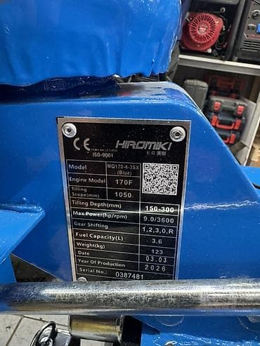 john dere: Мотоблок Hiromiki MQ170-4-3SX (Blue) - Двигатель: бензиновый 170F - — 2