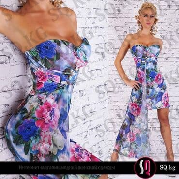 праздничные платья больших размеров: Вечернее платье, Классическое, Длинная модель, Без рукавов, Камни, S — 4