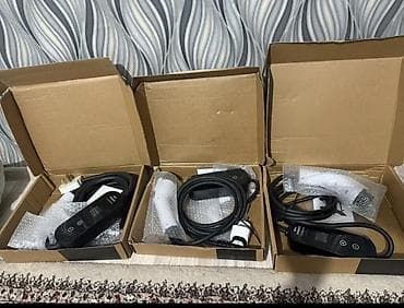 Портативные зарядные устройства для электромобилей (EVSE) Зарядка для