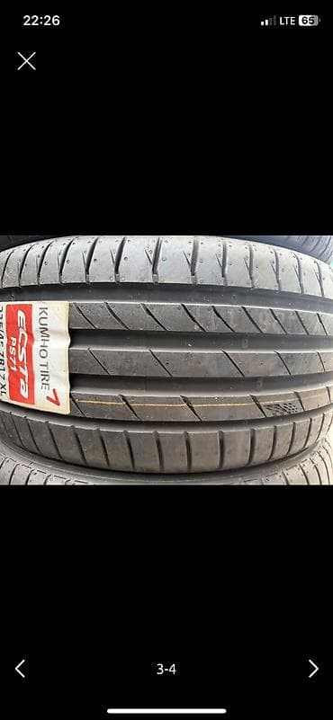 pirelli p zero: Шины 235 / 45 / R 17, Лето, Новый, Пара, Корея, Kumho — 2