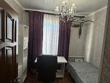 Квартиры: Продается дом.✨ 📍Адрес: Киргизия 1 📐 Площадь участка:10 соток — 7