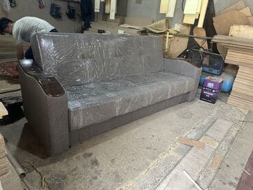 раскладной диван новый: Диваны диваны диваны Новые раскладные диваны Без подушки (подушки — 30