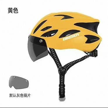 graffito cat.3p polarized: Шлем BikeBoy с магнитными линзами‼️НА ЗАКАЗ ~12ДНЕЙ‼️Все расцветки на — 8