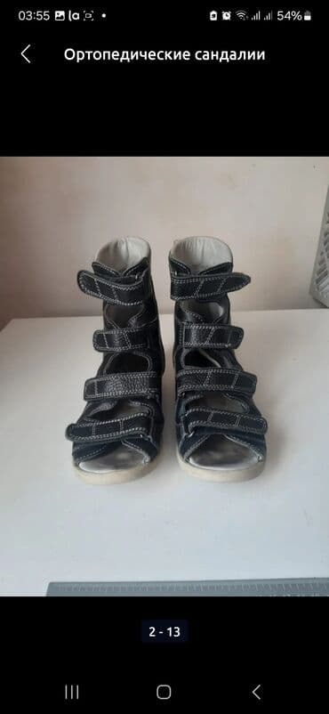 белорусская обувь для проблемных ног бишкек: Ботильоны,ботинки, 38 размер,туфли, на осень,веснудеми. одевала 1 — 7