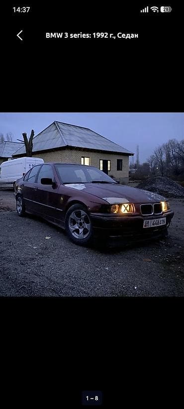 ice glok: BMW 3 series: 1992 г., 1.8 л, Бензин, Седан — 8