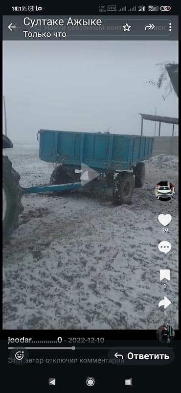 дом на колесах цена в бишкеке: Продаю прицеп самосвал российский 4-тонна состоянии здоровья отличный — 3