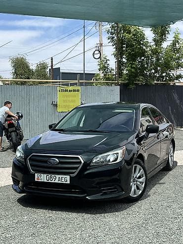 Subaru Legacy: 2017 г., 2.5 л, Вариатор, Бензин, Седан
