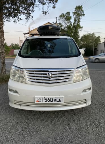 дом калесах: По региону Такси, легковое авто | 7 мест — 1