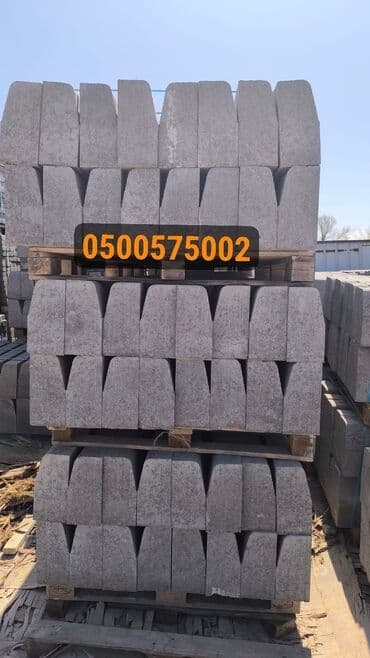 брусчатка бишкек дом брусчатки'' тротуарная плитка бордюры бишкек: Бордюр, Гарантия, Бесплатный выезд, Бесплатная доставка — 26