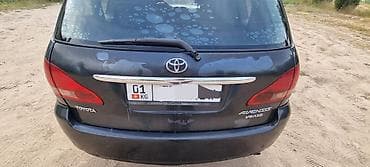 4a fe: Toyota Avensis Verso: 2003 г., 2.4 л, Автомат, Бензин, Минивэн — 7