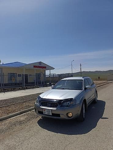 Унаа: Subaru Outback: 2003 г., 2.5 л, Автомат, Бензин, Универсал — 6
