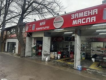 замена масло работа: Подъемники Арендага берилт Описание: - Специализированный пост для — 2