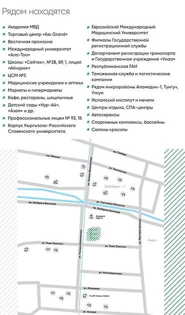 2026: 3 комнаты, 65 м², Элитка, 11 этаж, Готовая ПСО (под самоотделку) — 4