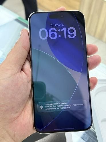 iphone 7s plus: IPhone 15 Pro Max, Б/у, 512 ГБ, Natural Titanium, Коробка, 83 % — 8