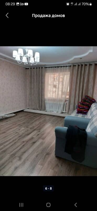 жилой дом с земельным участком: Дом, 90 м², 5 комнат, Собственник — 5