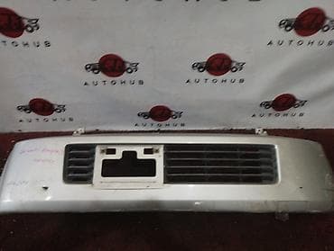 скутера бу: Suzuki — 1