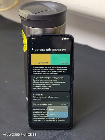 redmi note 8т: Redmi, Redmi Note 14, 256 ГБ, цвет - Черный, 1 SIM, 2 SIM — 5