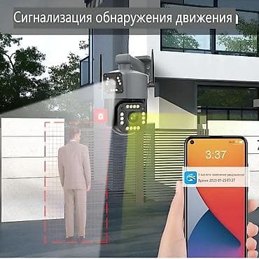 2560x1440: Комплект флеш карта 64gb + sim Камера видеонаблюдения SC02 4G — это — 2