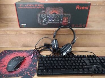 Клавиатура