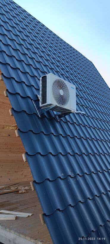 заправка холодильник: Кондиционер — 2