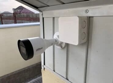 аренда компютера: Продажа и Установка Камер Видеонаблюдения и Беспроводного интернета — 3